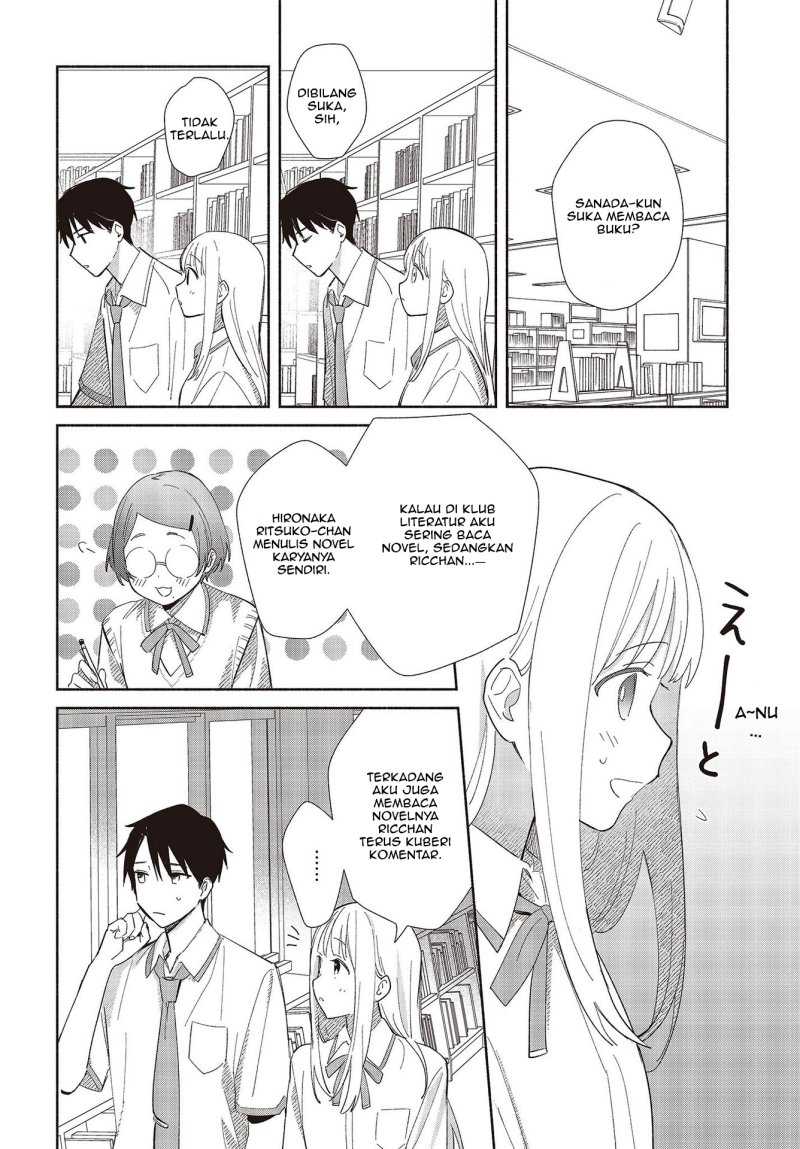 Replica Datte, Koi wo suru Chapter 01