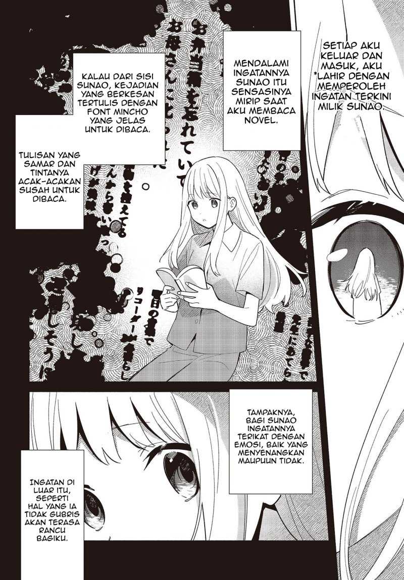 Replica Datte, Koi wo suru Chapter 01