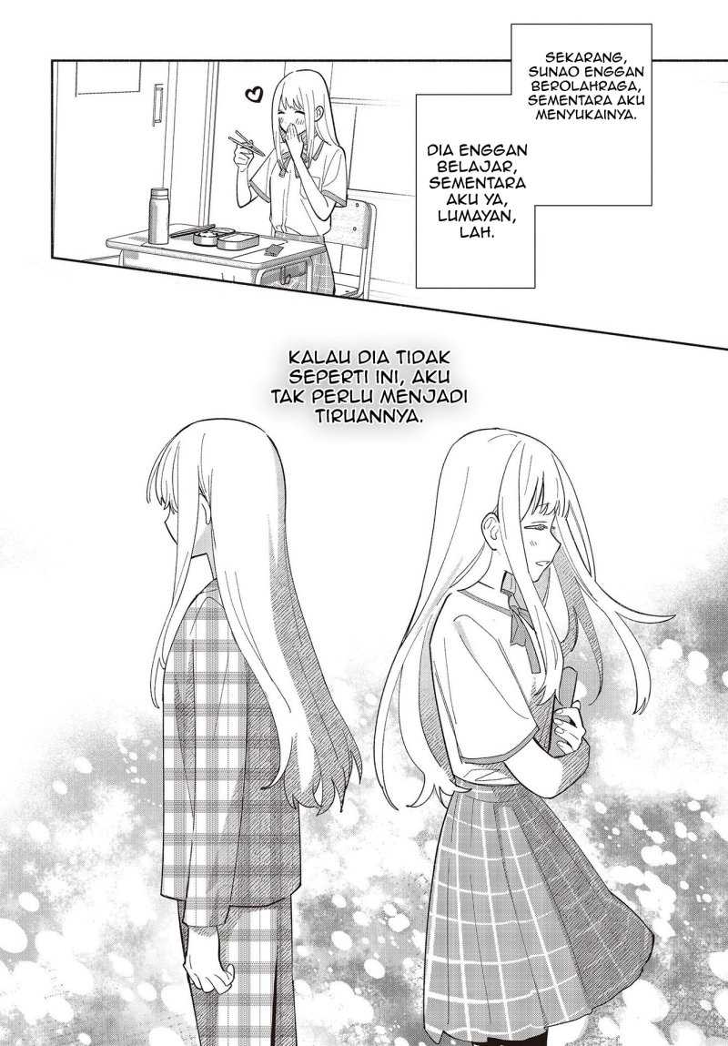 Replica Datte, Koi wo suru Chapter 01