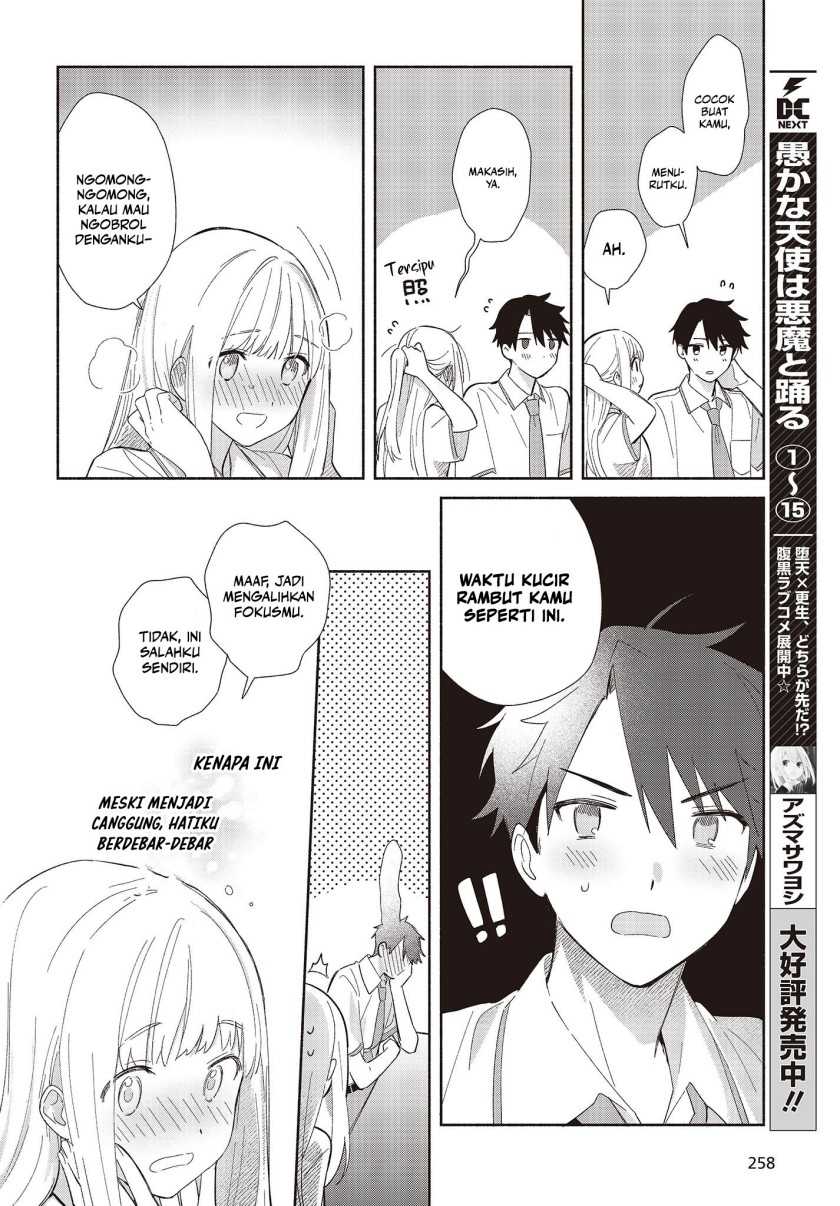 Replica Datte, Koi wo suru Chapter 02