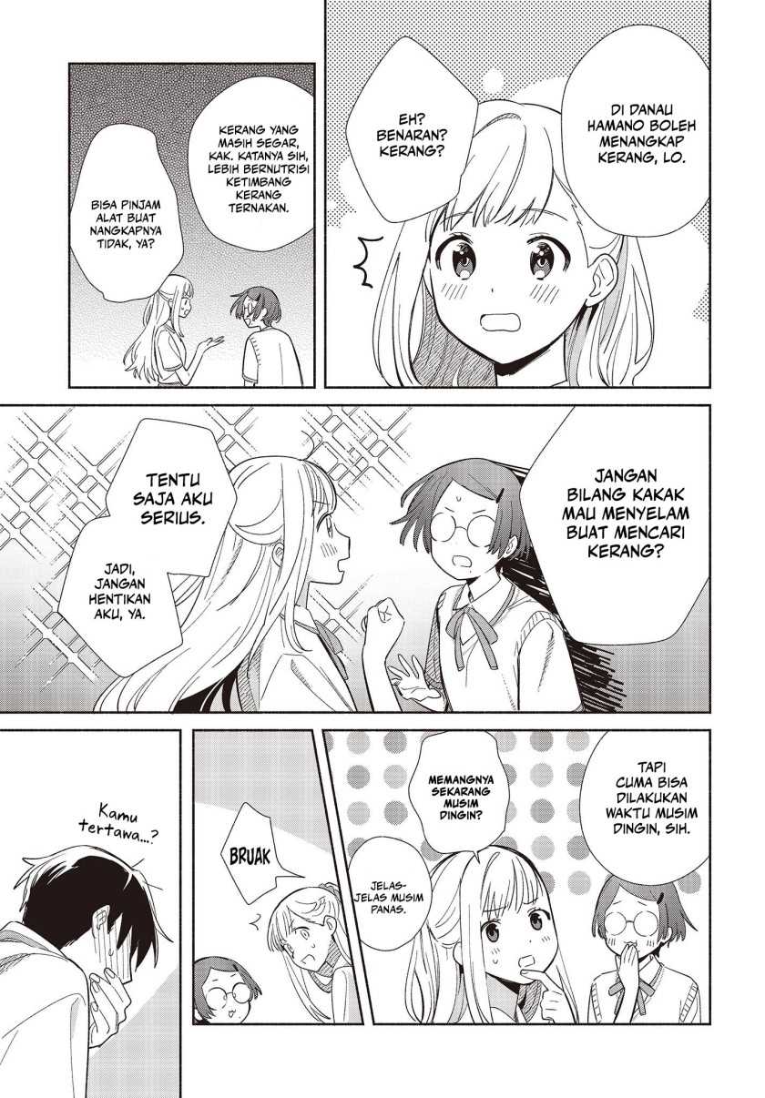 Replica Datte, Koi wo suru Chapter 02