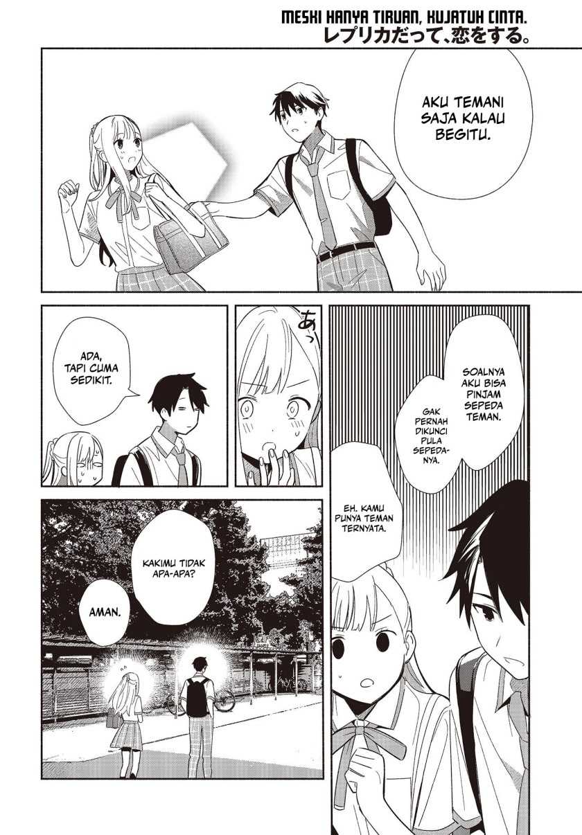 Replica Datte, Koi wo suru Chapter 02