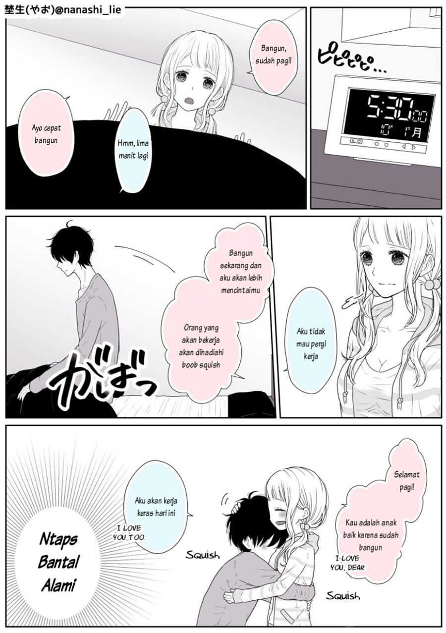 My Girlfriend is a Futon Girl Chapter 01