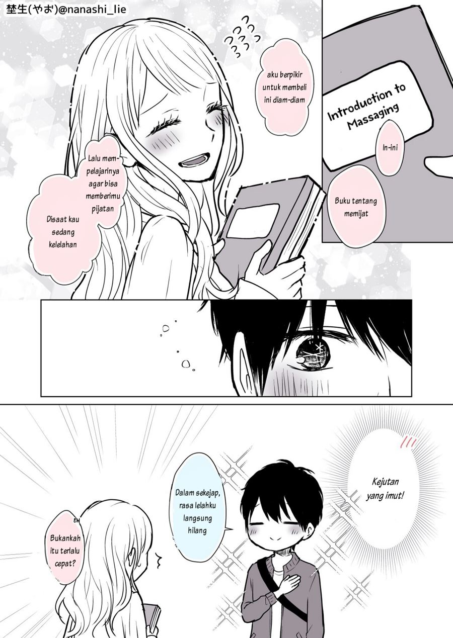 My Girlfriend is a Futon Girl Chapter 07