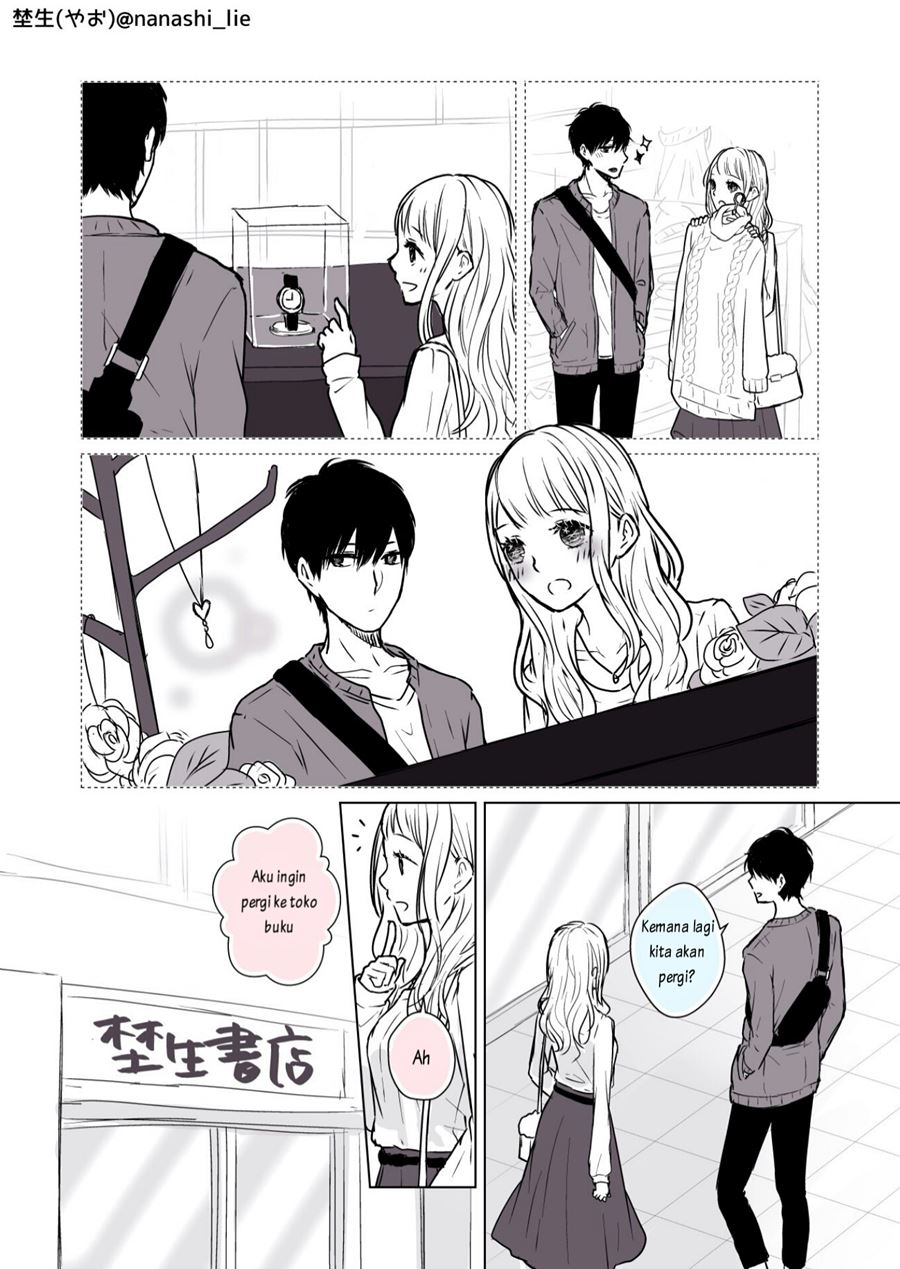 My Girlfriend is a Futon Girl Chapter 07