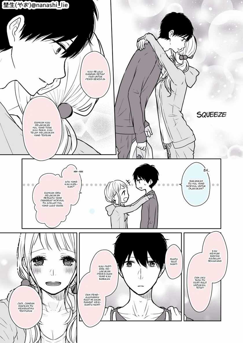 My Girlfriend is a Futon Girl Chapter 09