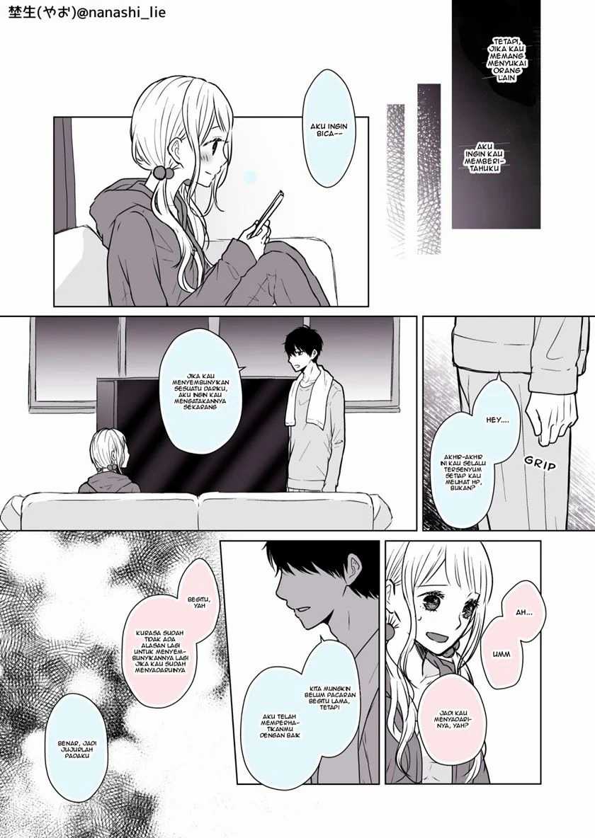My Girlfriend is a Futon Girl Chapter 8