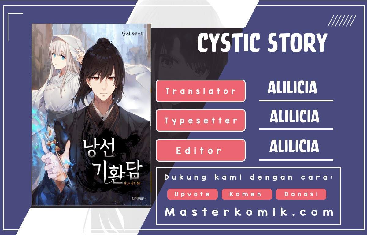 Cystic Story (Call The Spear) Chapter 12
