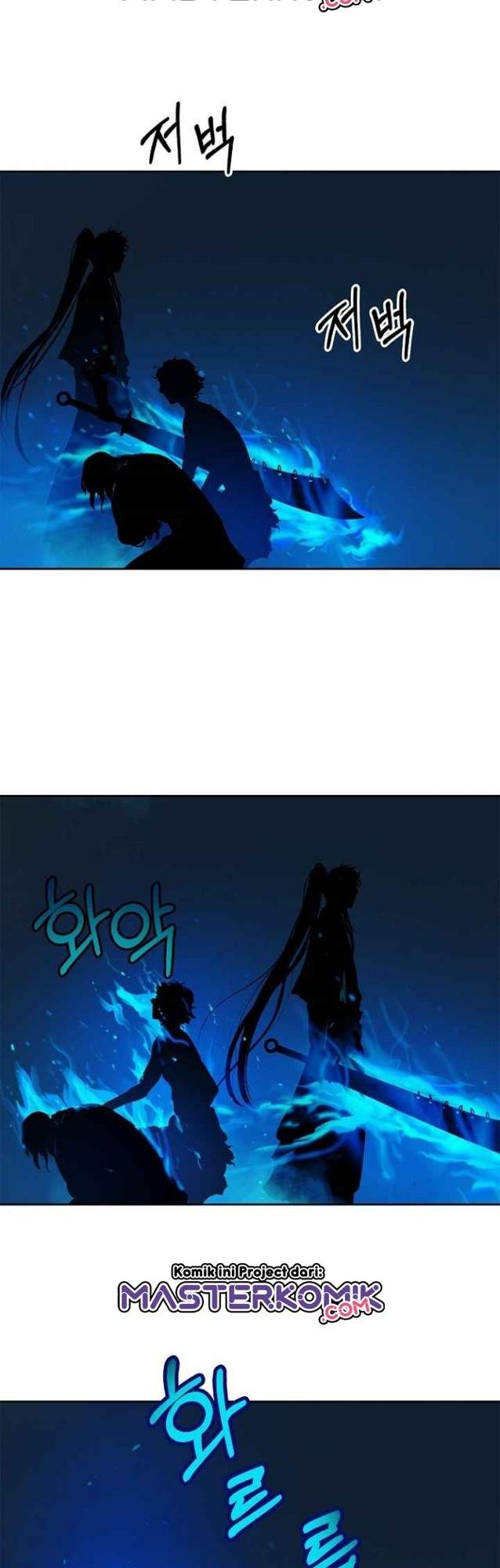 Cystic Story (Call The Spear) Chapter 18