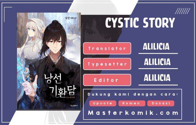 Cystic Story (Call The Spear) Chapter 24
