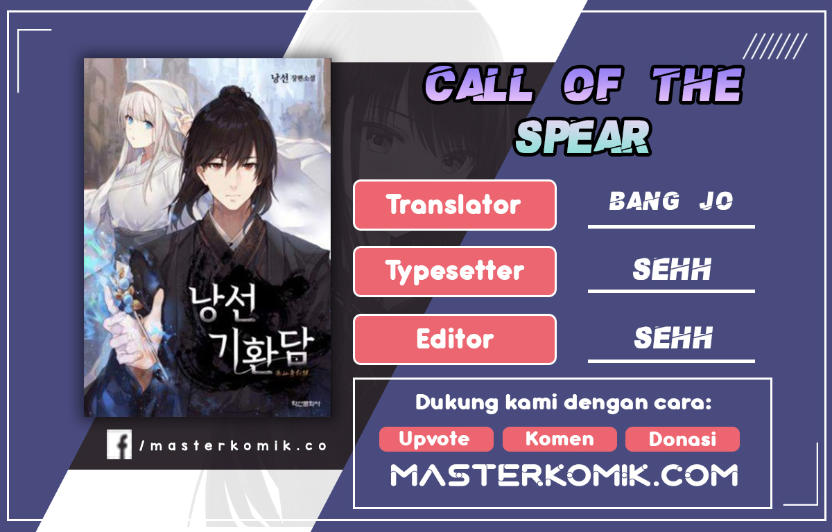 Cystic Story (Call The Spear) Chapter 26