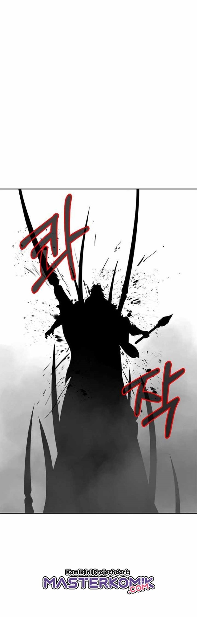 Cystic Story (Call The Spear) Chapter 42