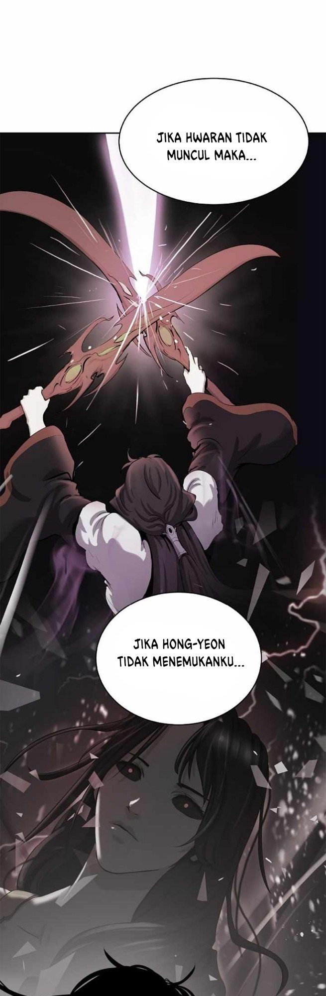 Cystic Story (Call The Spear) Chapter 45