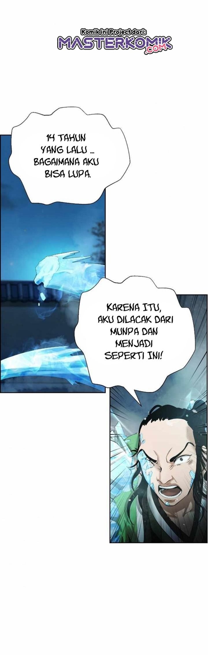 Cystic Story (Call The Spear) Chapter 47