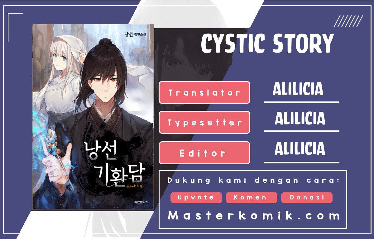 Cystic Story (Call The Spear) Chapter 49