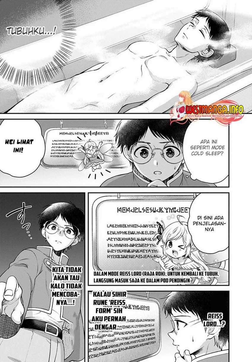 Isekai Cheat Kaitakuki Chapter 10 page 12