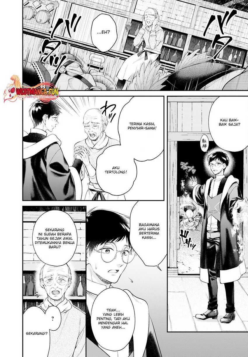 Isekai Cheat Kaitakuki Chapter 22 page 24