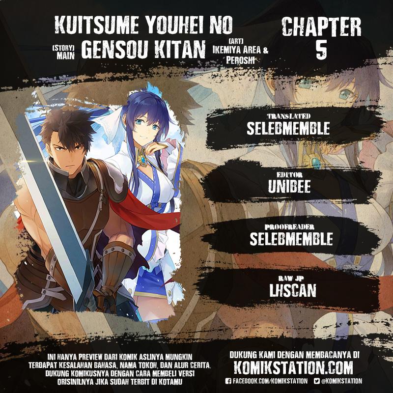 Kuitsume Youhei no Gensou Kitan Chapter 05