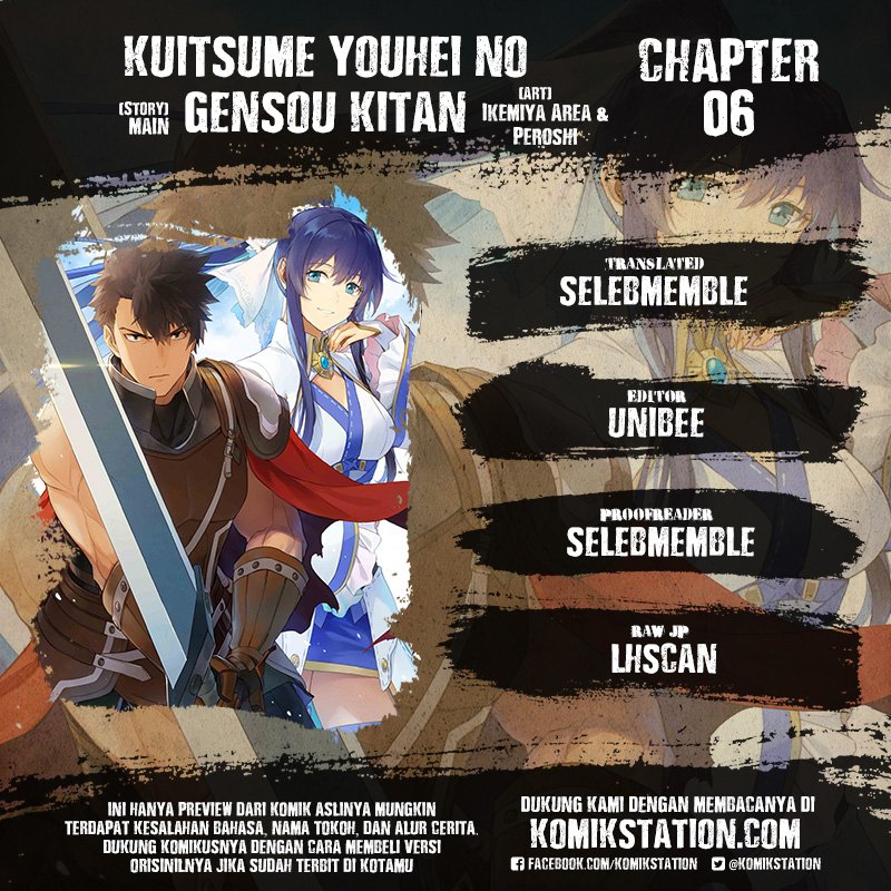 Kuitsume Youhei no Gensou Kitan Chapter 06