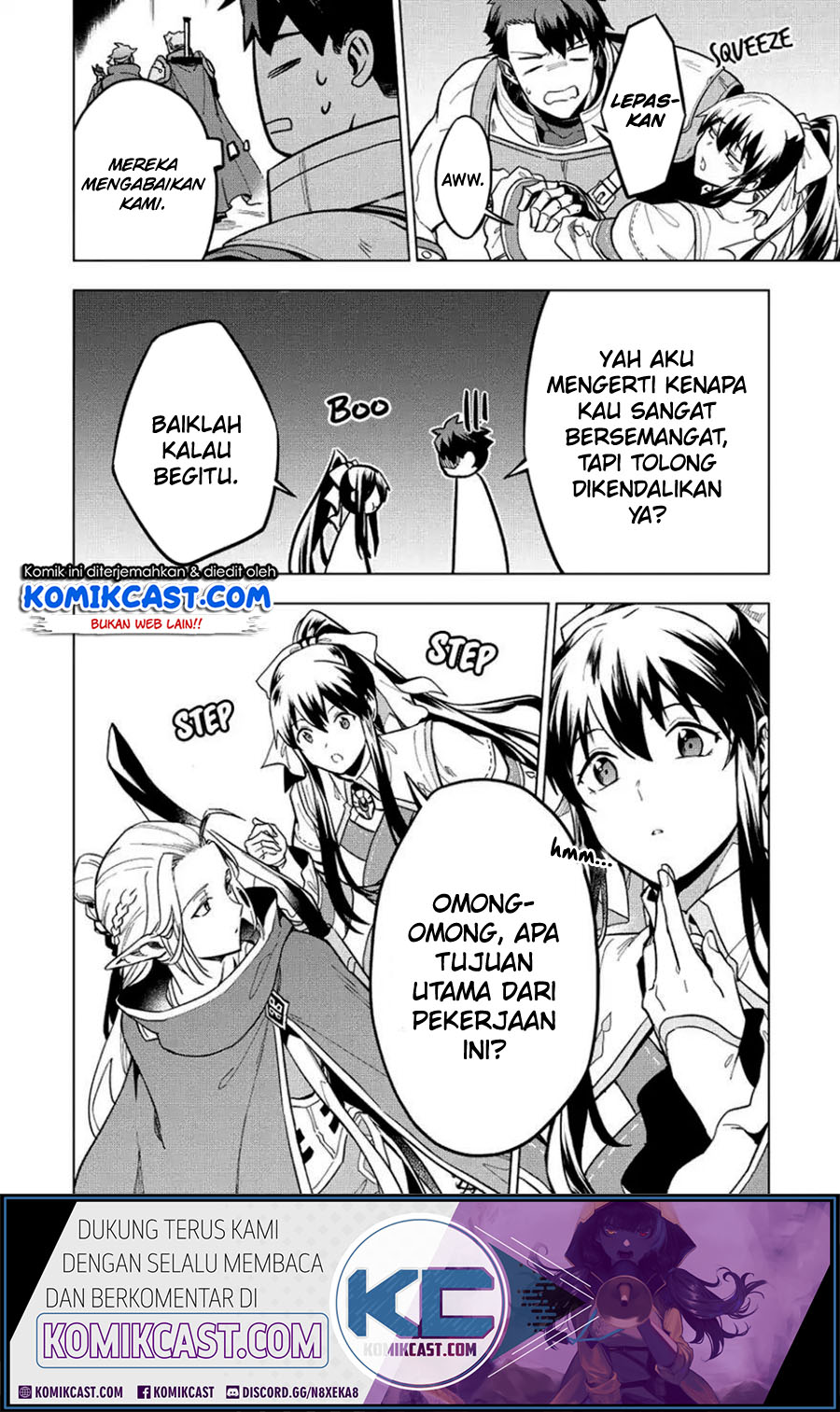 Kuitsume Youhei no Gensou Kitan Chapter 08