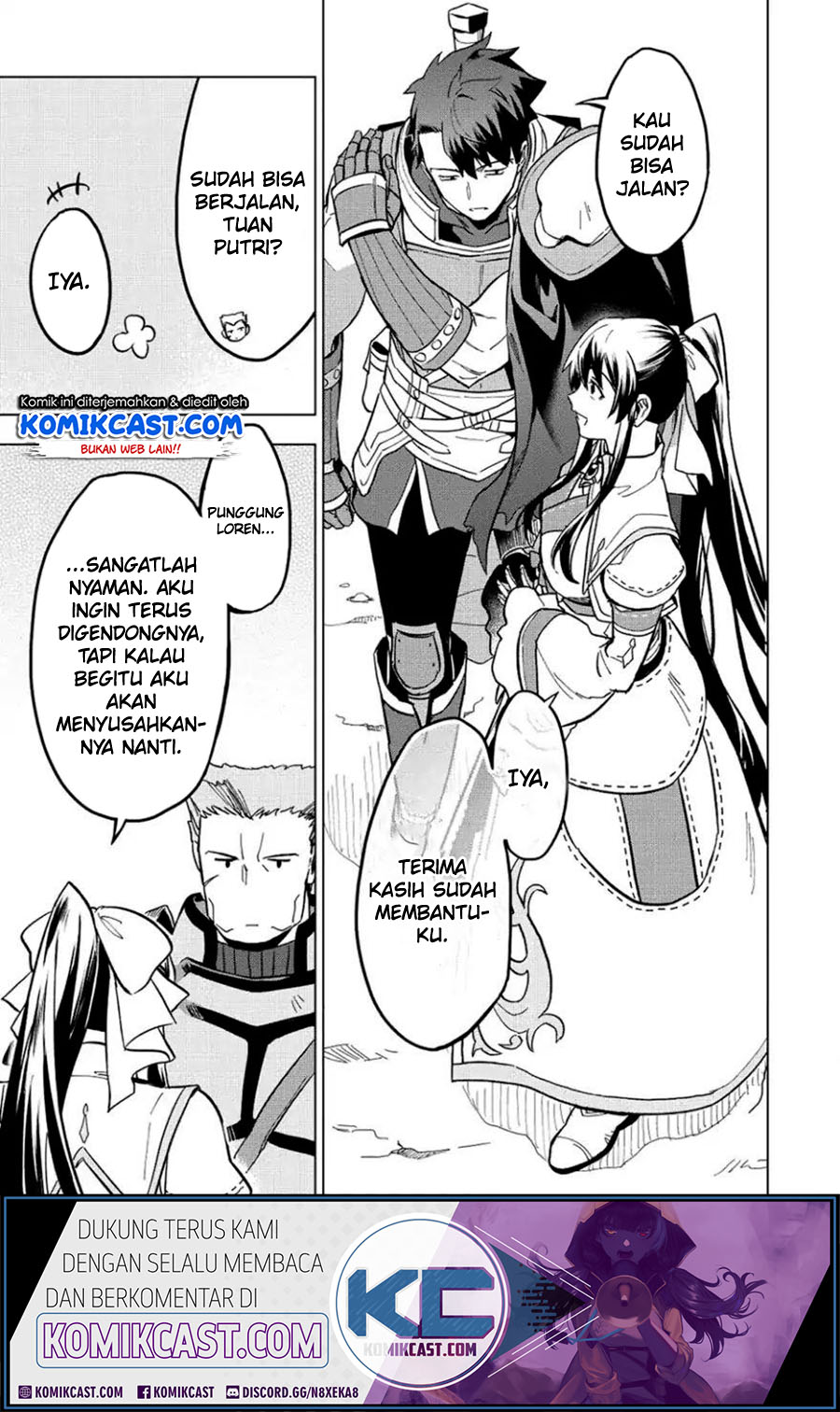 Kuitsume Youhei no Gensou Kitan Chapter 08