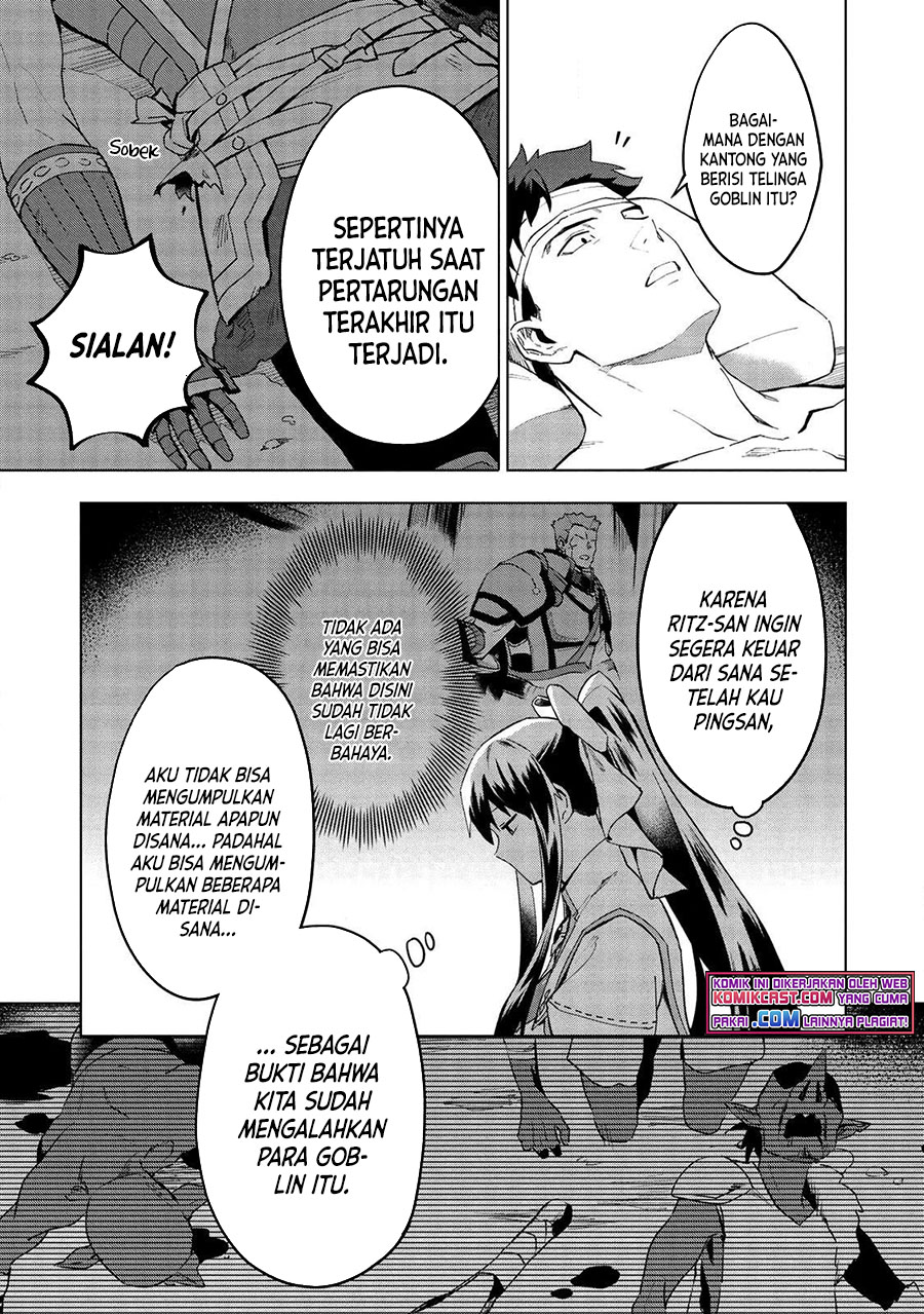 Kuitsume Youhei no Gensou Kitan Chapter 15.2