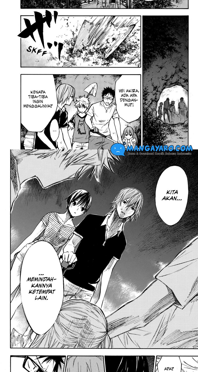 Hone ga Kusaru Made Chapter 03 page 14