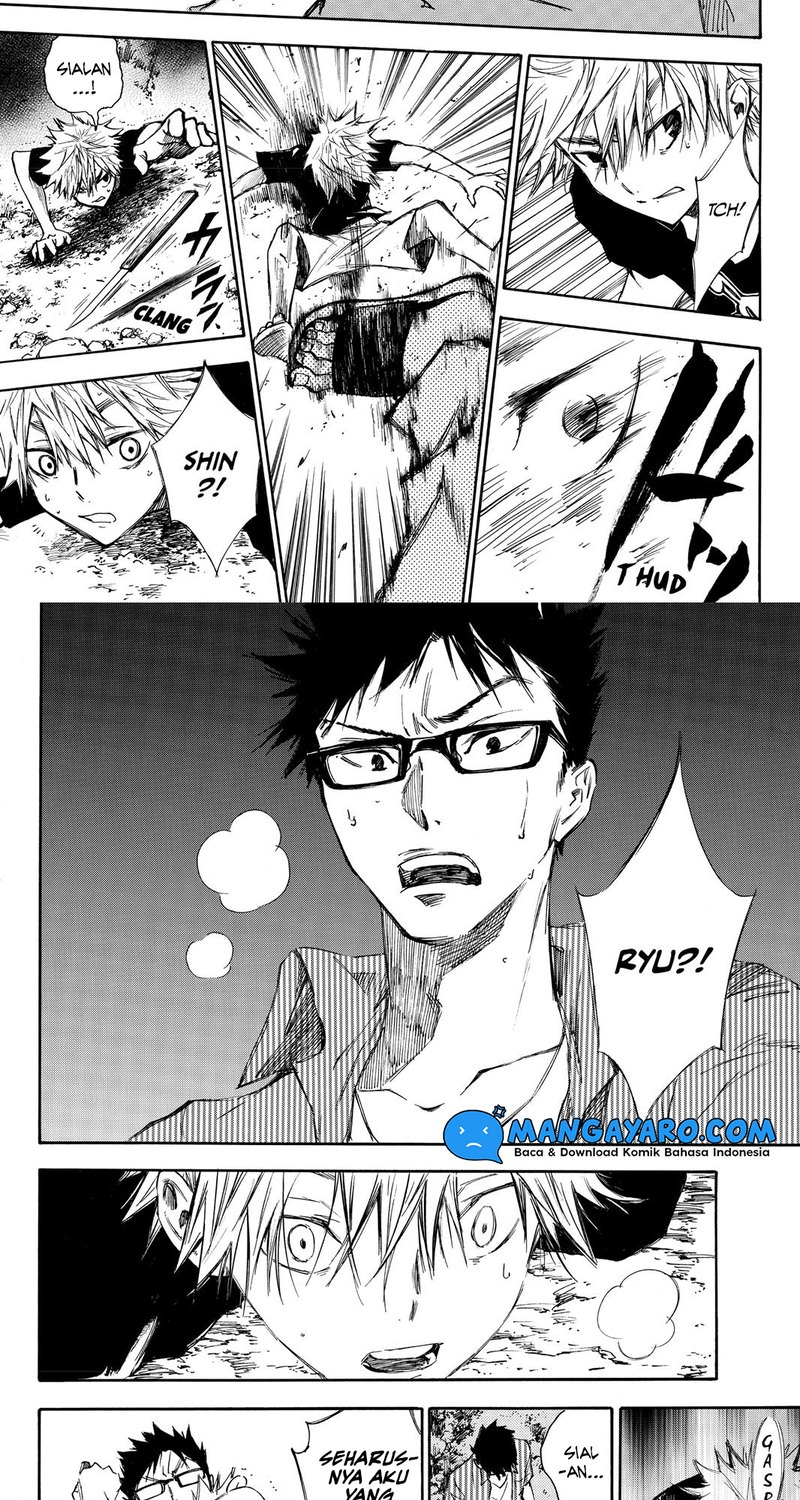 Hone ga Kusaru Made Chapter 03 page 3