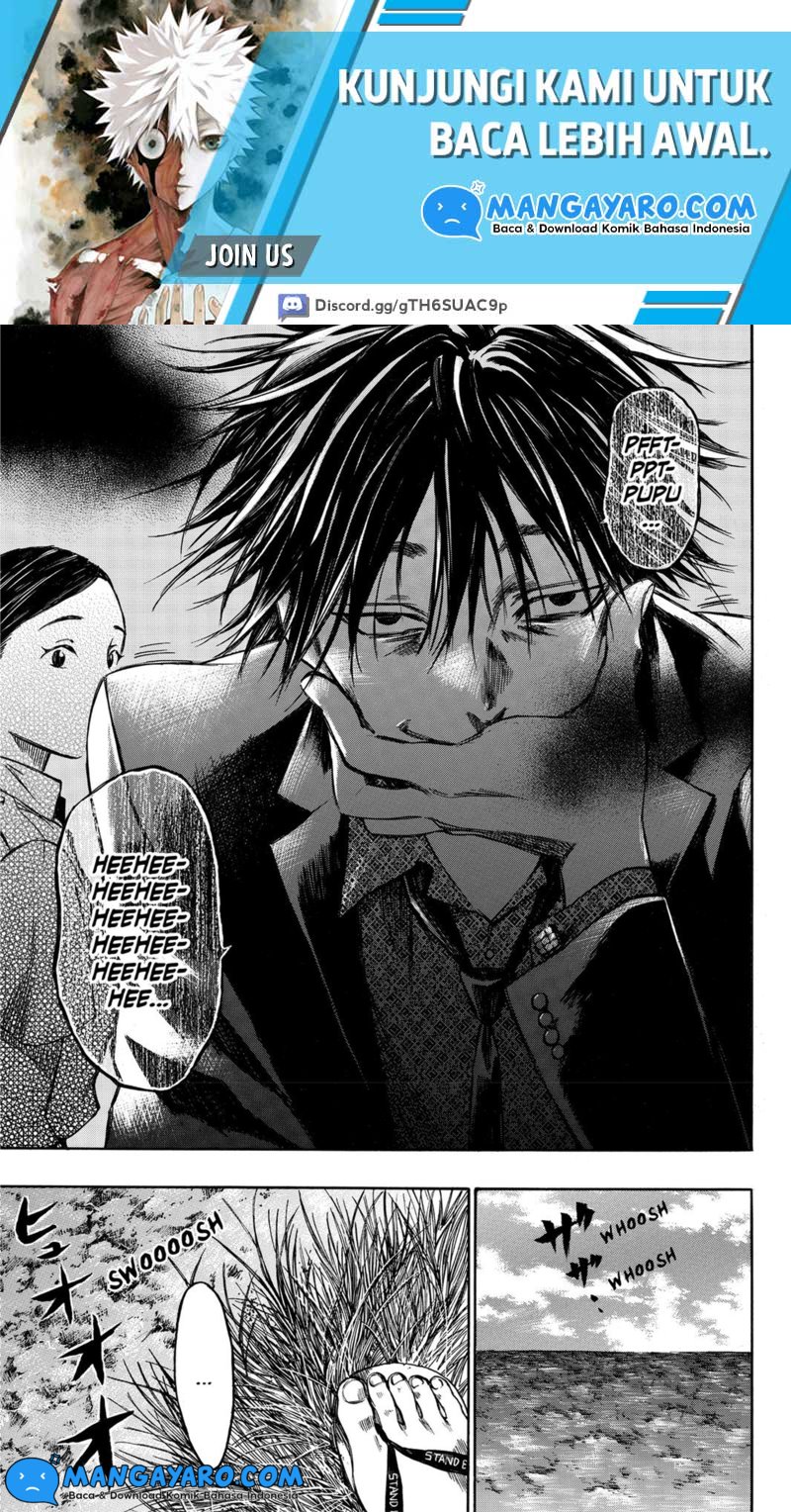 Hone ga Kusaru Made Chapter 33 page 5