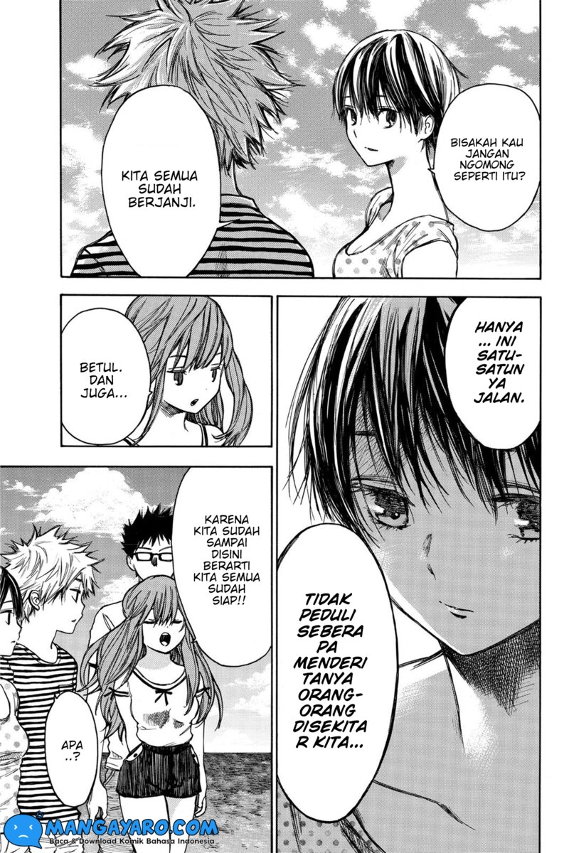 Hone ga Kusaru Made Chapter 33 page 7