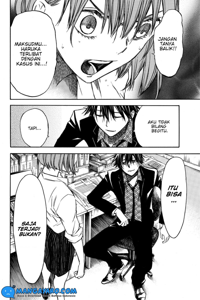 Hone ga Kusaru Made Chapter 33 page 2