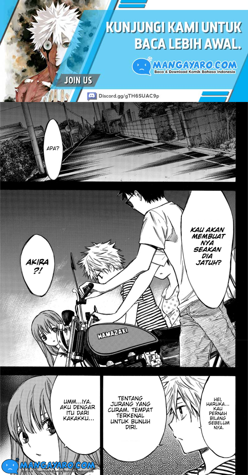Hone Ga Kusaru Made chapter 40 halaman 6