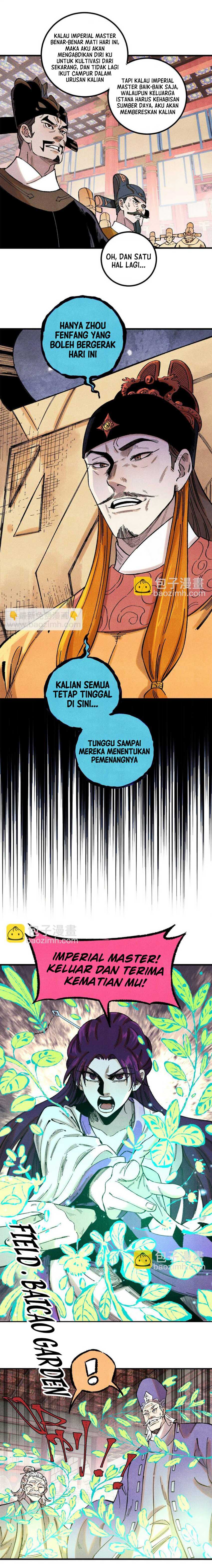 The Unyielding Will to Die Chapter 56