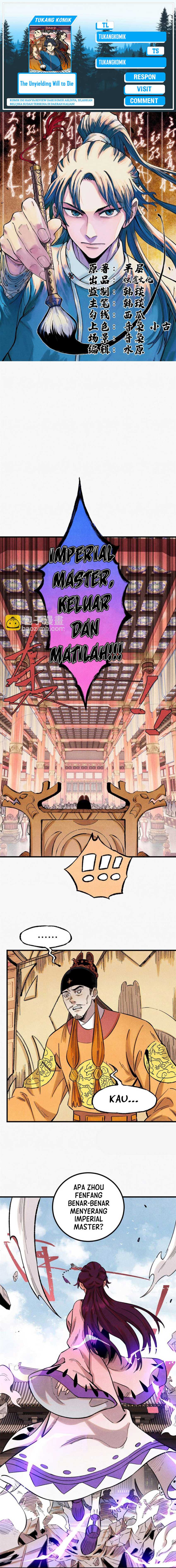 The Unyielding Will to Die Chapter 56