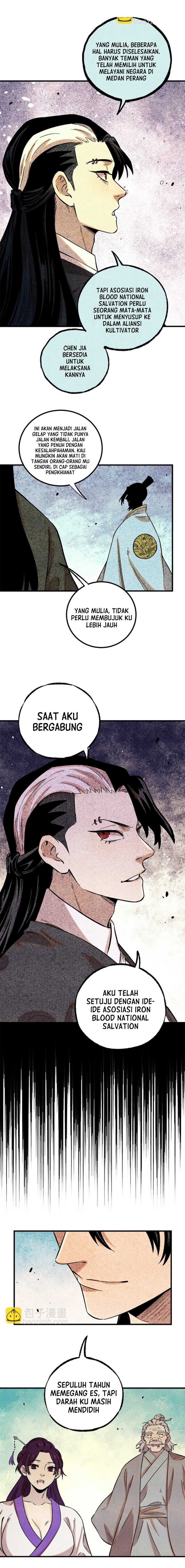 The Unyielding Will to Die Chapter 57
