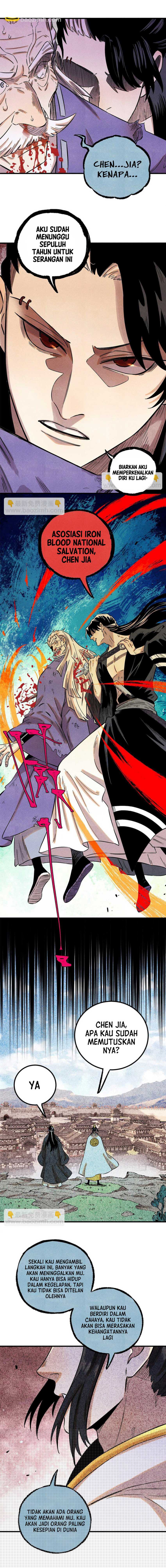 The Unyielding Will to Die Chapter 57