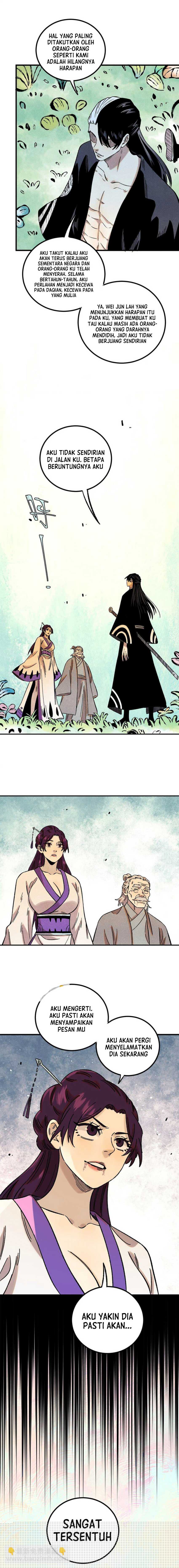 The Unyielding Will to Die Chapter 58