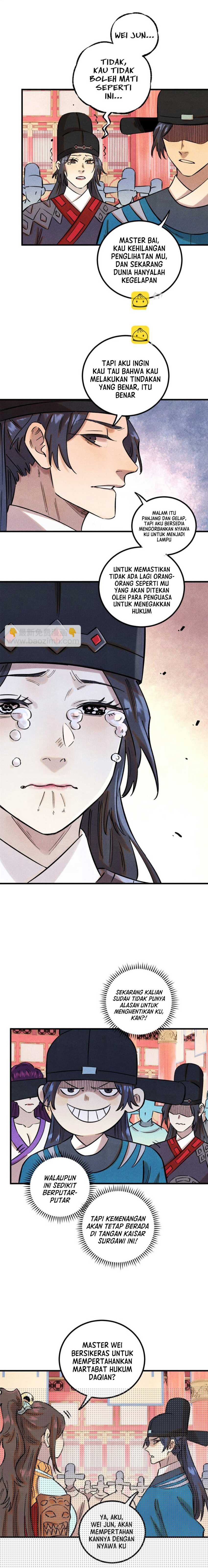 The Unyielding Will to Die Chapter 59