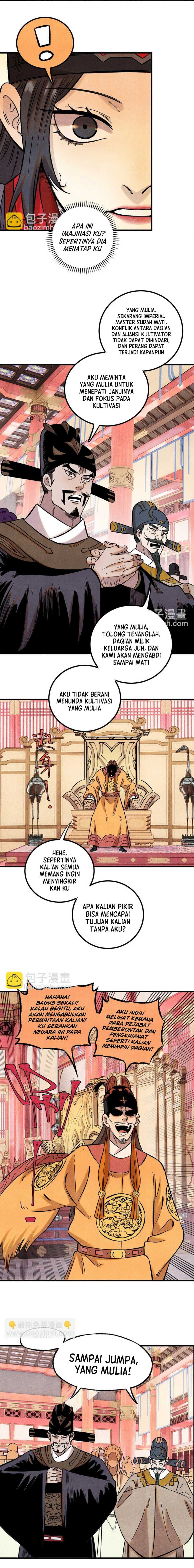 The Unyielding Will to Die Chapter 59