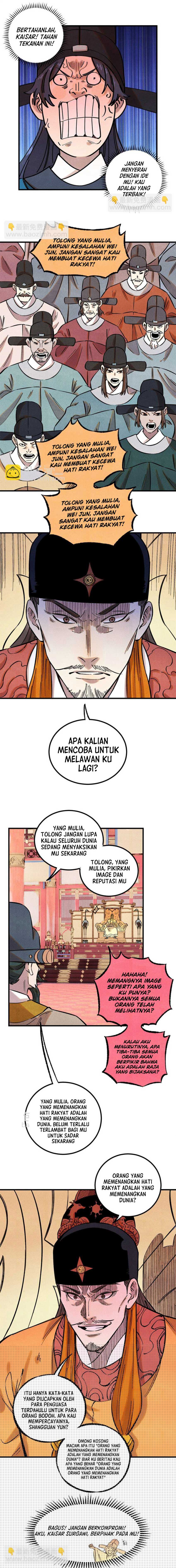 The Unyielding Will to Die Chapter 59