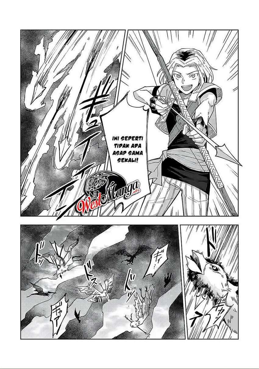 The White Mage Who Was Banished From the Hero’s Party Is Picked up by an S Rank Adventurer ~ This White Mage Is Too Out of the Ordinary! Chapter 04