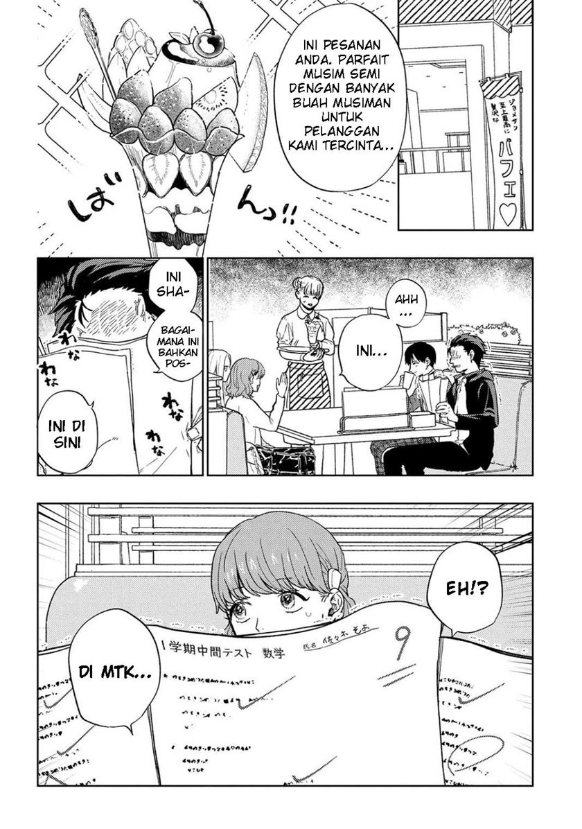 Miki-san, Daisuki desu! chapter 13 halaman 5