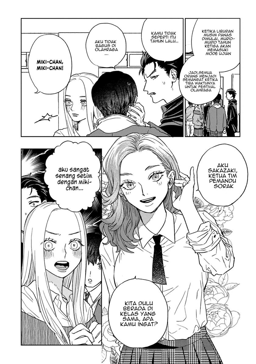 Miki-san, Daisuki desu! chapter 14 halaman 4