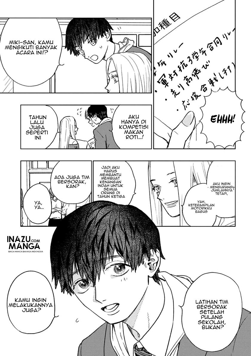 Miki-san, Daisuki desu! chapter 14 halaman 8