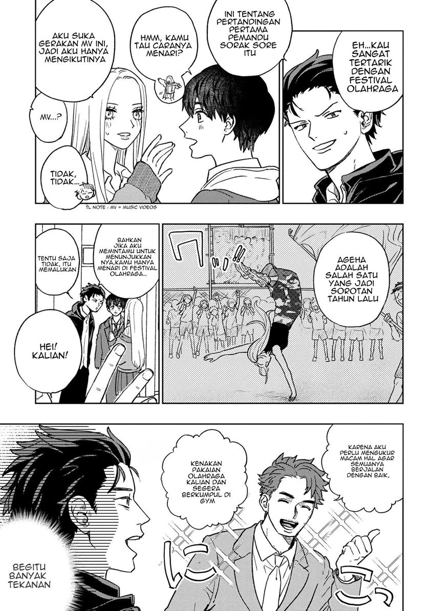 Miki-san, Daisuki desu! chapter 14 halaman 6