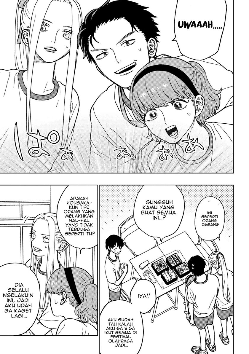Miki-san, Daisuki desu! chapter 15 halaman 12