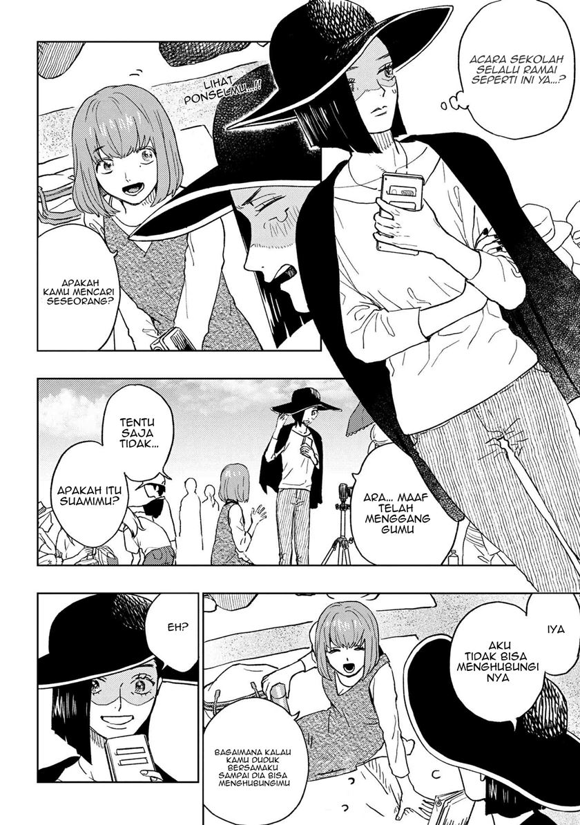 Miki-san, Daisuki desu! chapter 15 halaman 11