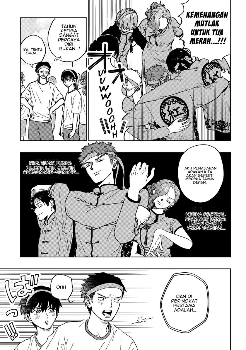 Miki-san, Daisuki desu! chapter 15 halaman 4