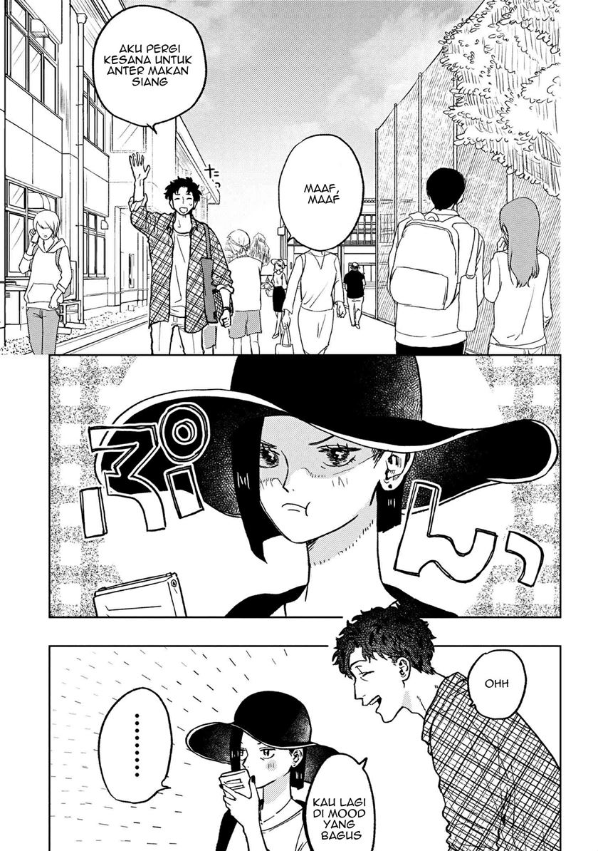 Miki-san, Daisuki desu! chapter 15 halaman 16