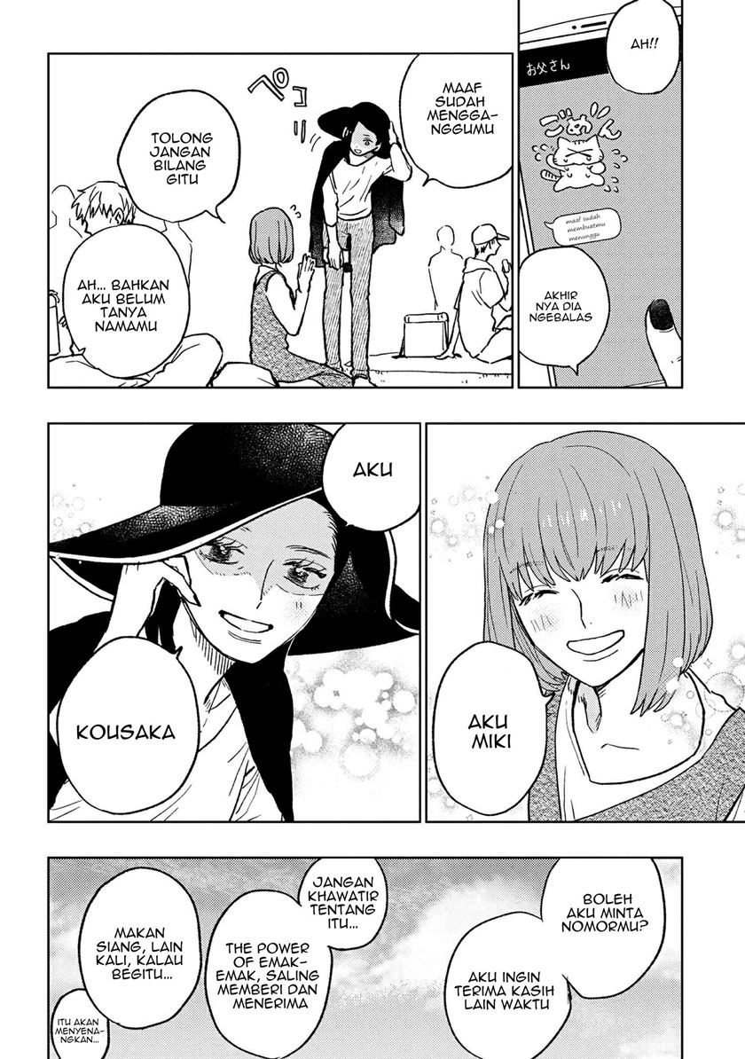 Miki-san, Daisuki desu! chapter 15 halaman 15